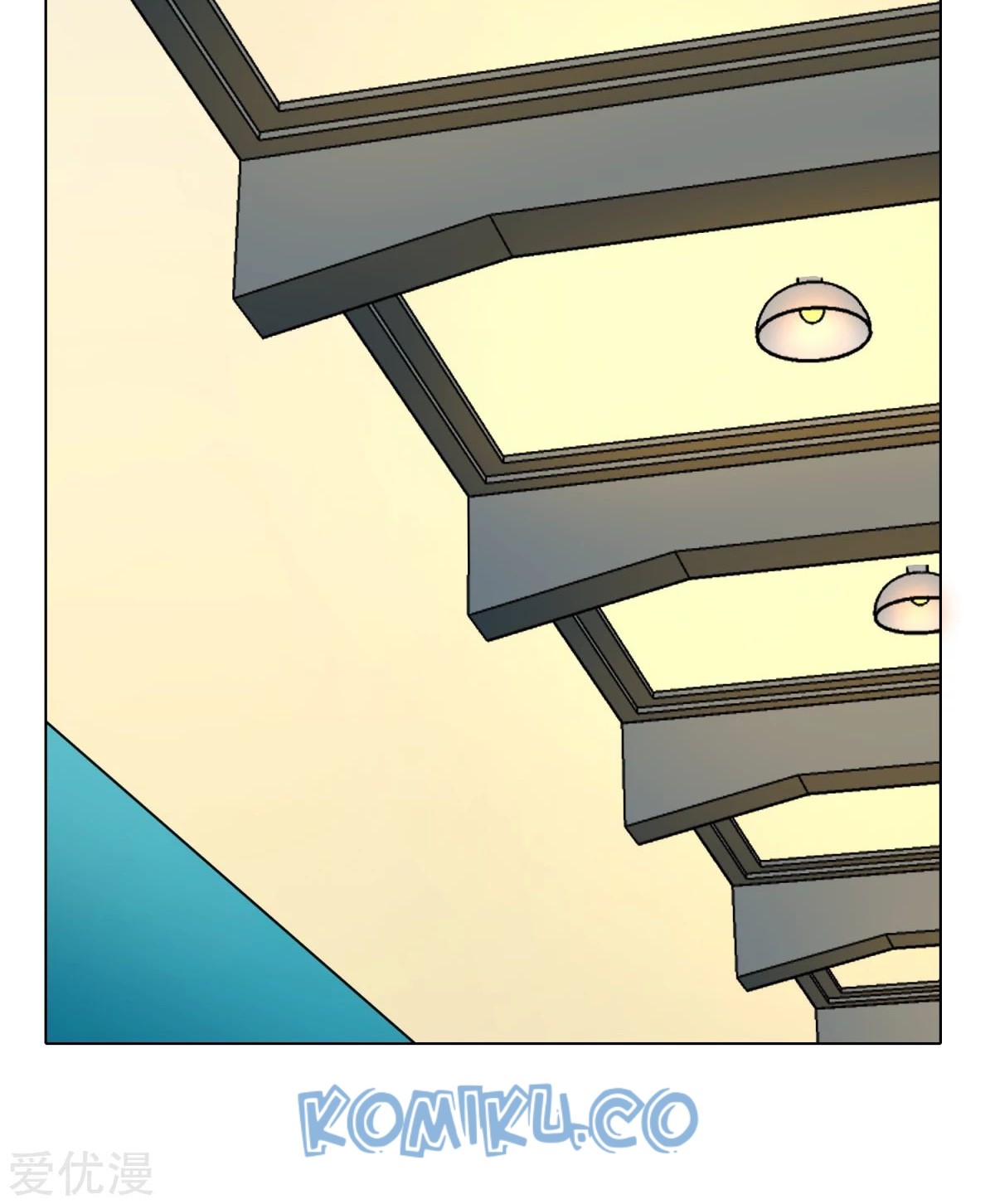 Xianzun System in the City Chapter 83 Gambar 25