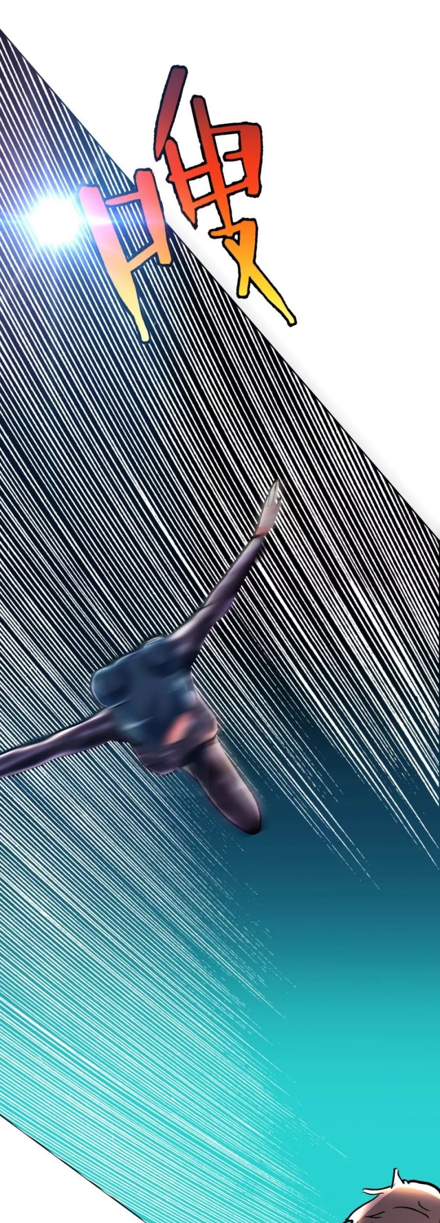 Xianzun System in the City Chapter 83 Gambar 40