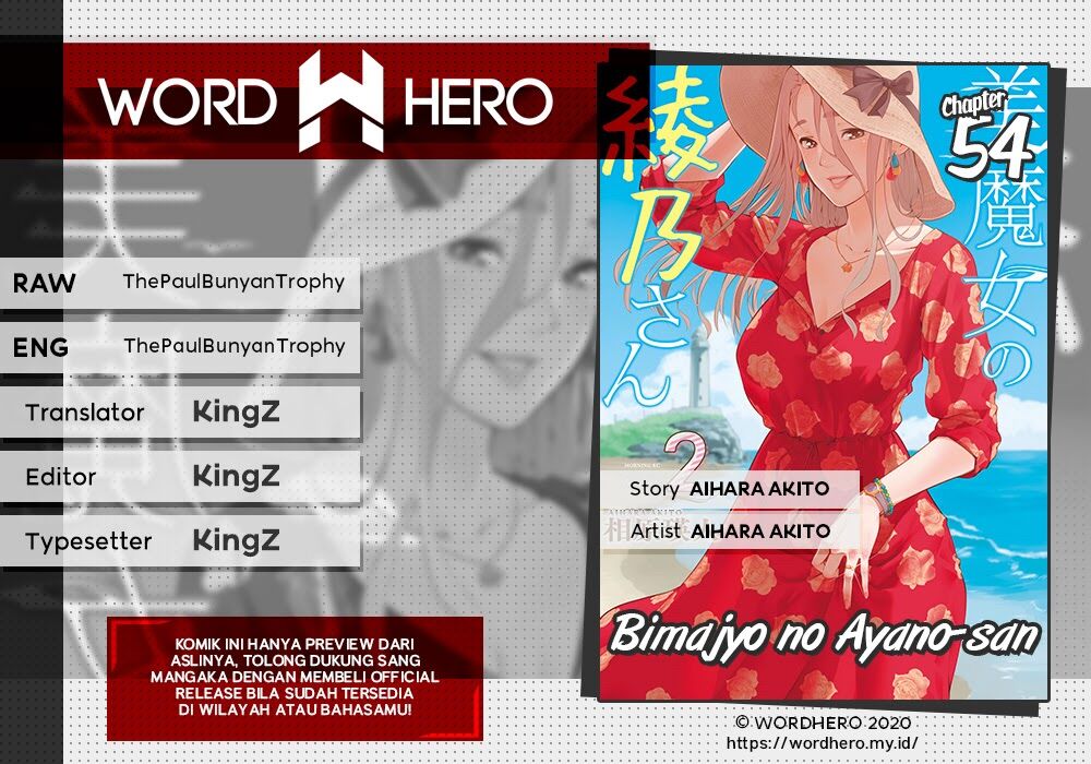 Baca Komik Bimajyo no Ayano-san Chapter 54 Gambar 1