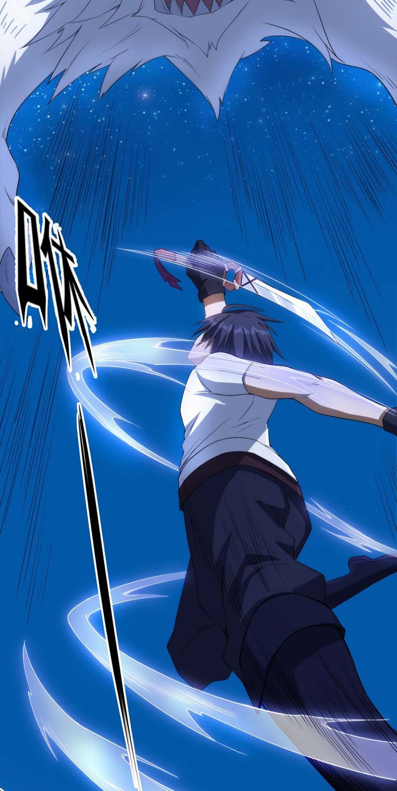 City of Sanctuary Chapter 11 Gambar 16