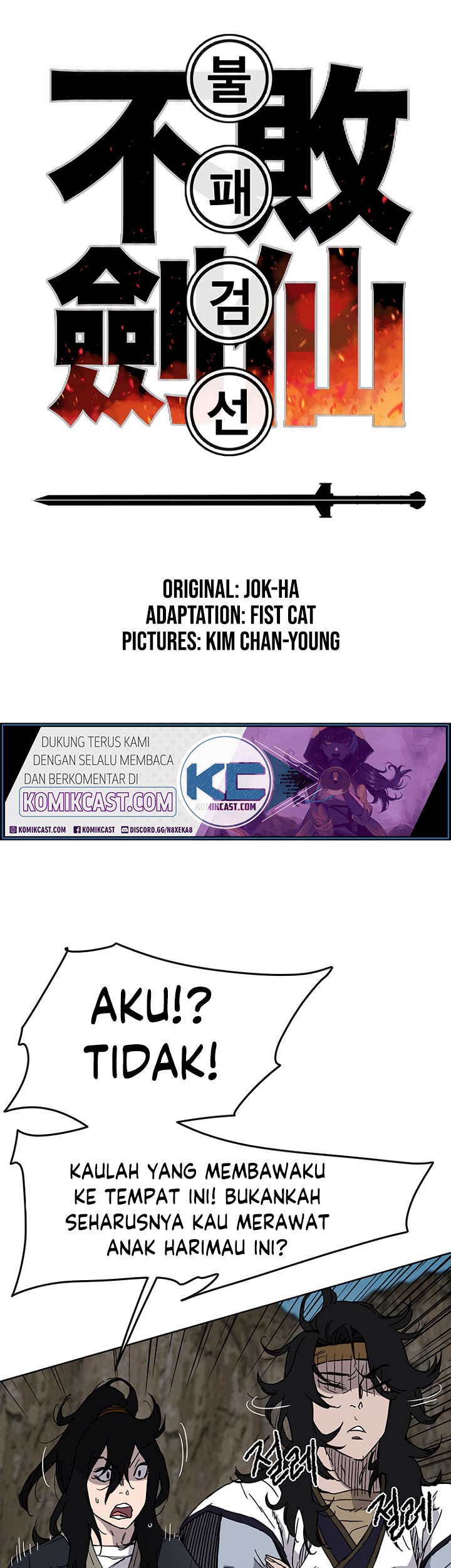 Baca Manhwa The Undefeatable Swordsman Chapter 16 Gambar 2
