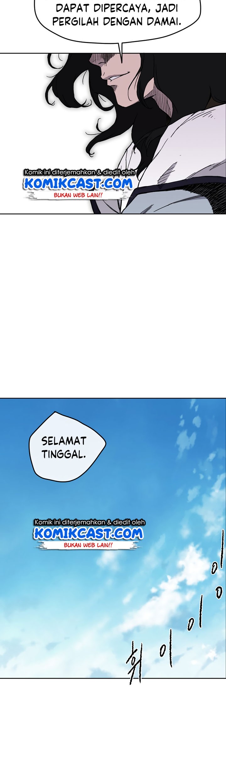 The Undefeatable Swordsman Chapter 16 Gambar 26