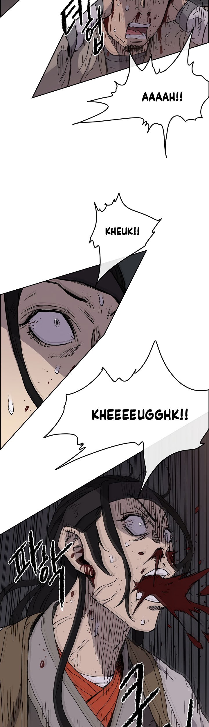 The Undefeatable Swordsman Chapter 16 Gambar 42
