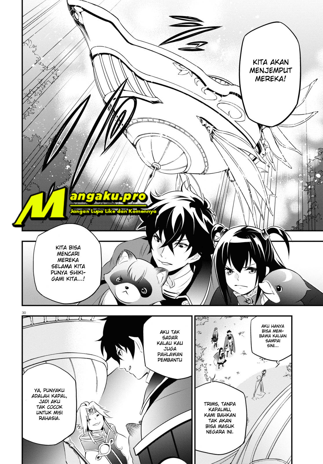 Tate no Yuusha no Nariagari Chapter 70.2 Gambar 12