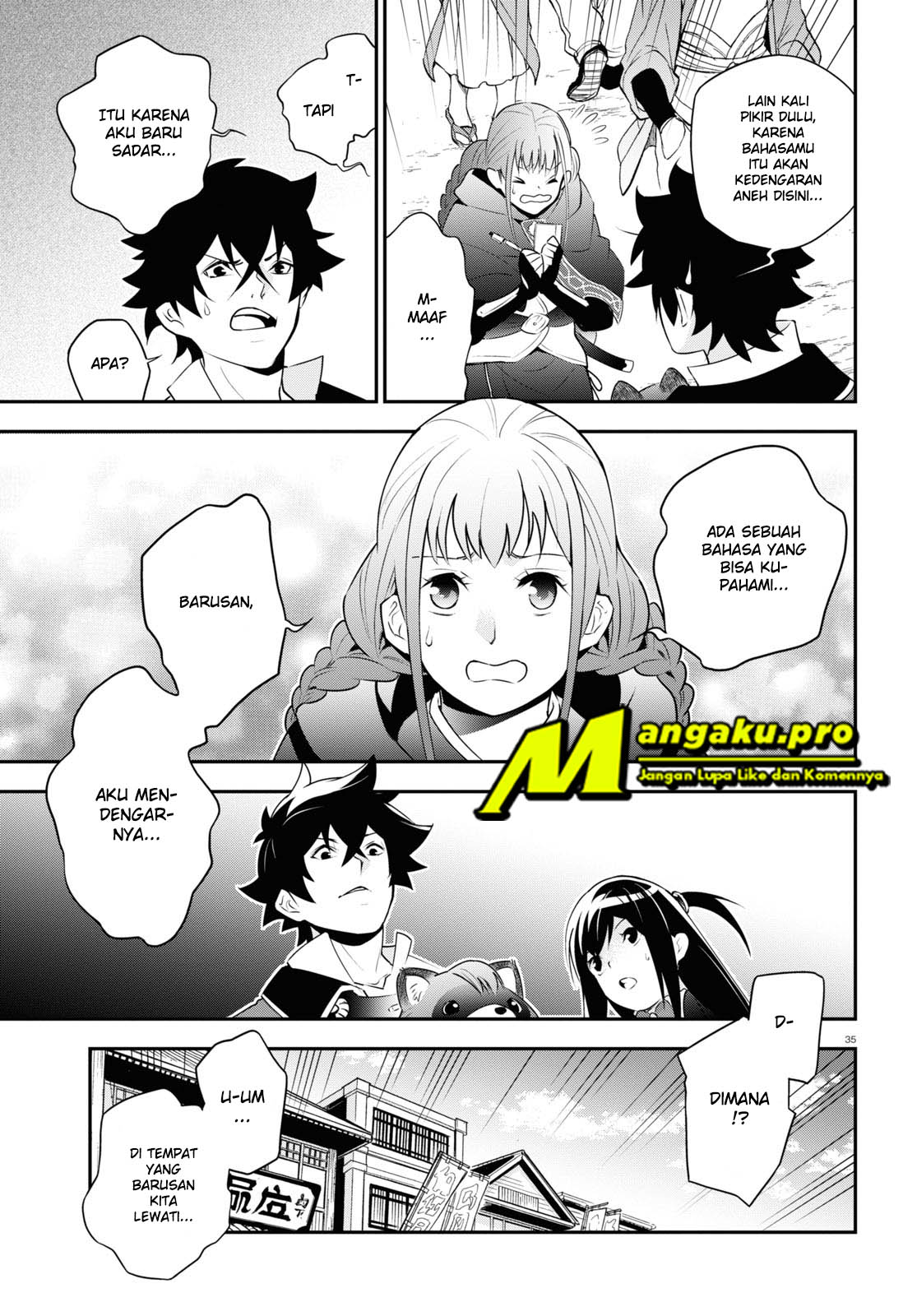 Tate no Yuusha no Nariagari Chapter 70.2 Gambar 17