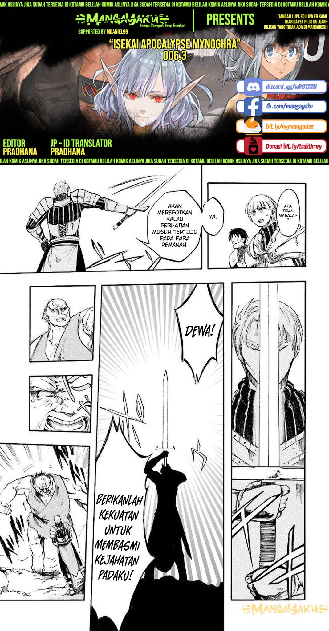 Baca Komik Isekai Apocalypse MYNOGHRA ~The conquest of the world starts with the civilization of ruin~ Chapter 6.3 Gambar 1