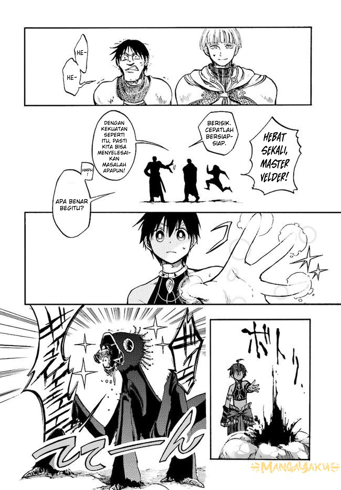 Isekai Apocalypse MYNOGHRA ~The conquest of the world starts with the civilization of ruin~ Chapter 6.3 Gambar 6