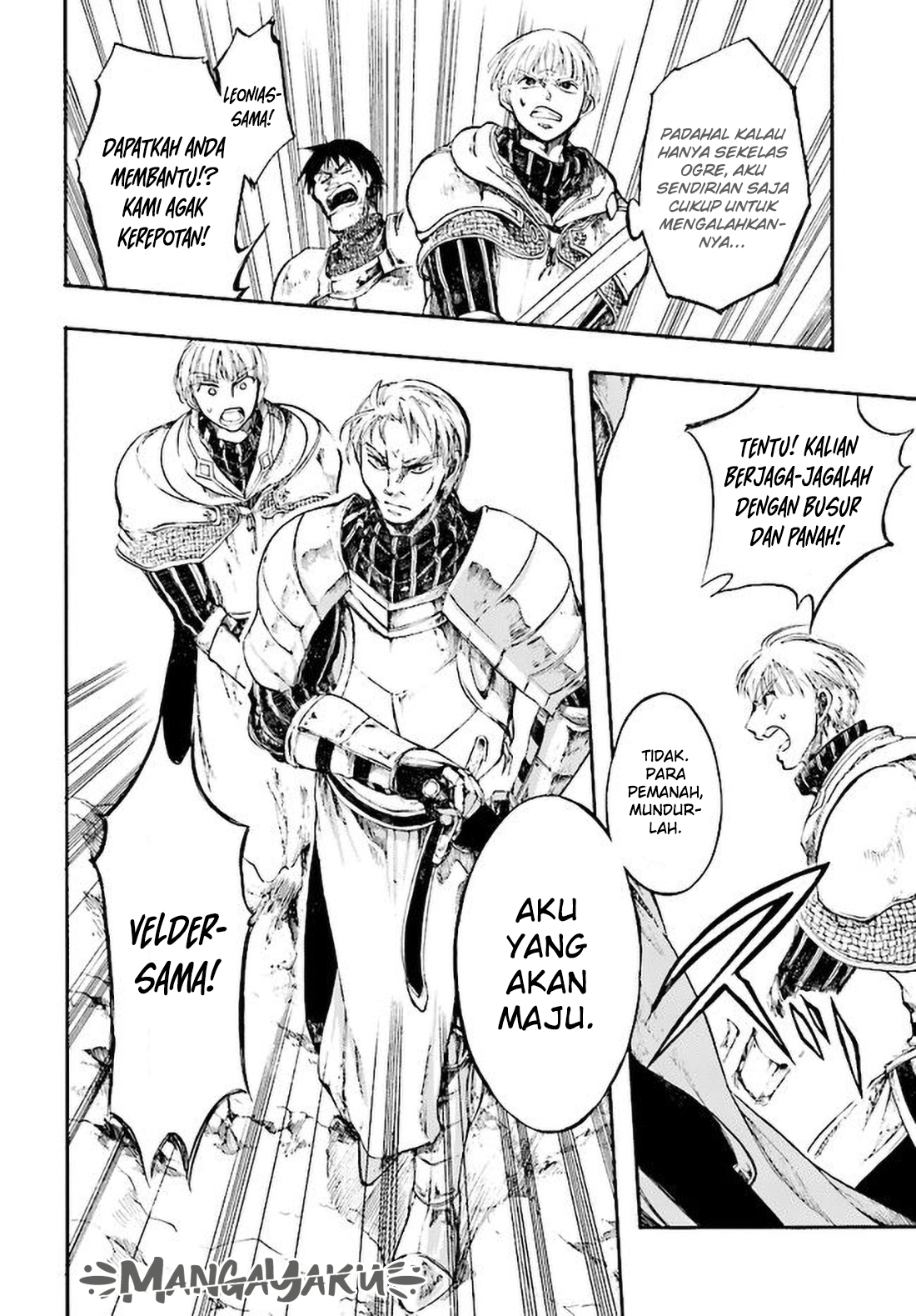 Isekai Apocalypse MYNOGHRA ~The conquest of the world starts with the civilization of ruin~ Chapter 6.2 Gambar 13