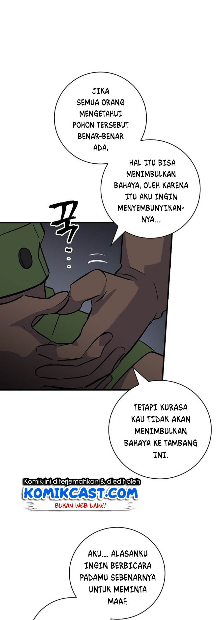 Leveling Up, By Only Eating! Chapter 38 Gambar 31