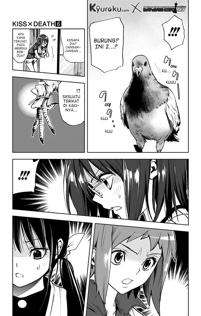 Kiss x Death Chapter 68 Gambar 13