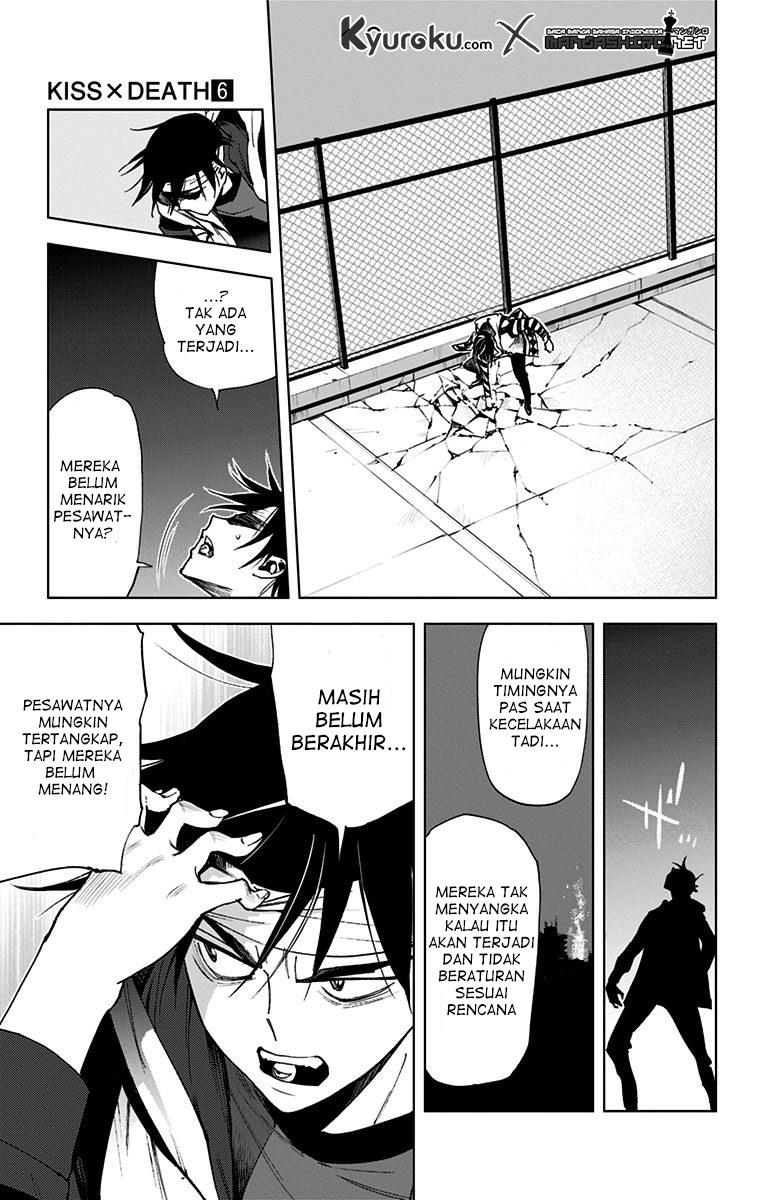 Kiss x Death Chapter 68 Gambar 5