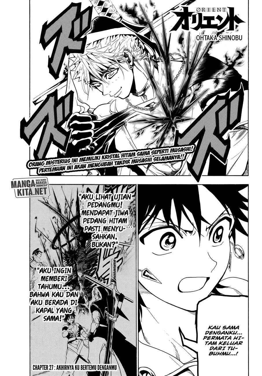 Baca Manga Orient Chapter 27 Gambar 2