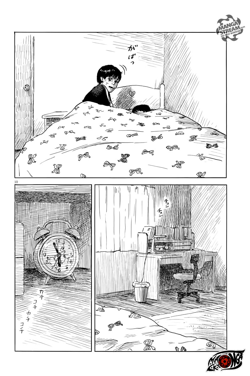 A Trail of Blood Chapter 37 Gambar 10