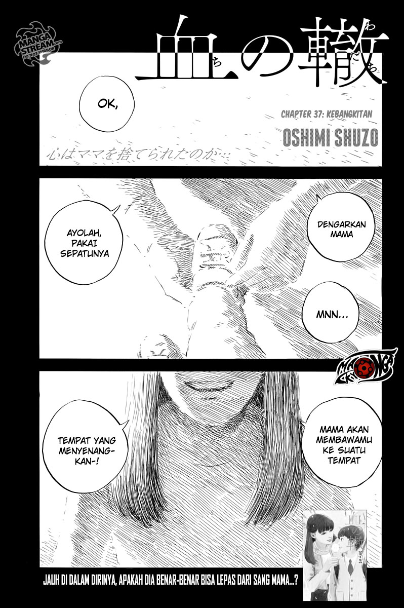 Baca Manga A Trail of Blood Chapter 37 Gambar 2