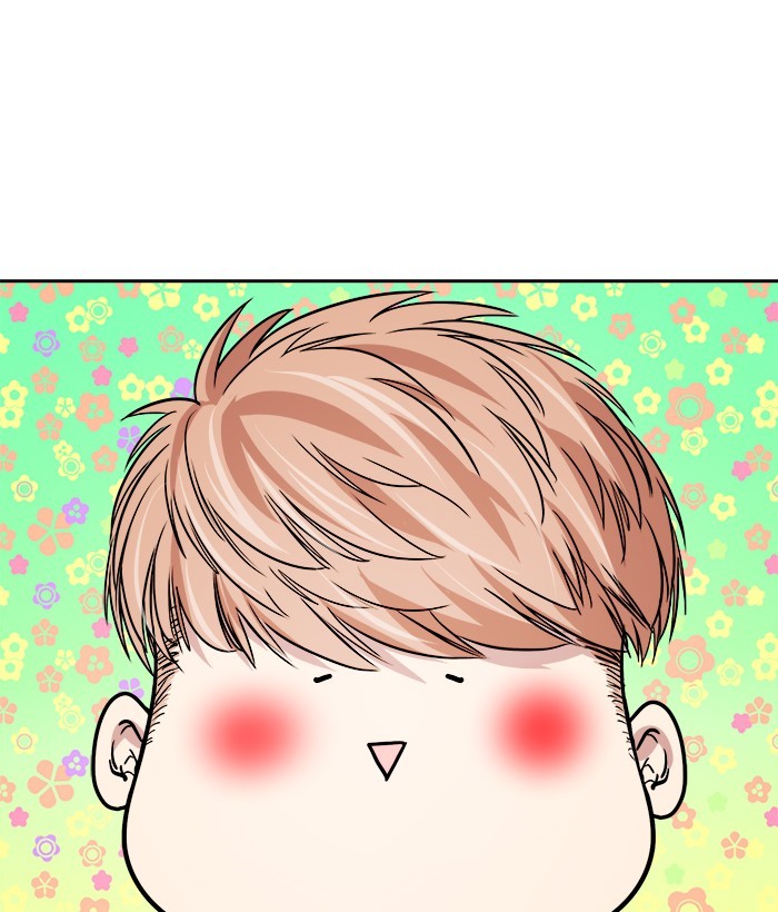 Baca Manhwa Change Season 2 Chapter 21 Gambar 2