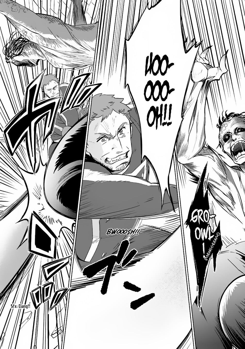 Jui-san no Oshigoto in Isekai Chapter 10 Gambar 12