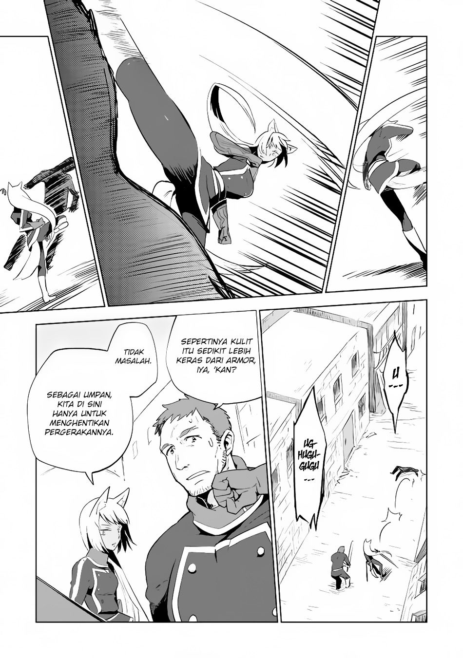 Jui-san no Oshigoto in Isekai Chapter 10 Gambar 15