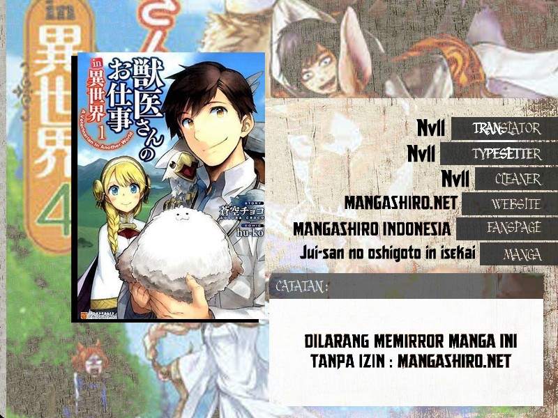 Baca Manga Jui-san no Oshigoto in Isekai Chapter 10 Gambar 2