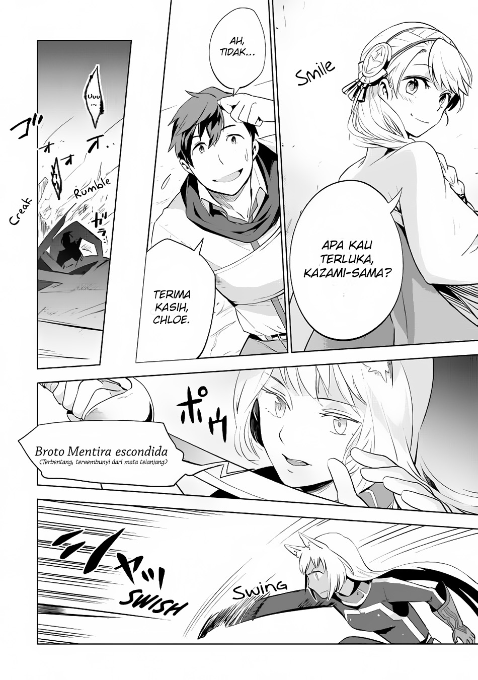 Jui-san no Oshigoto in Isekai Chapter 10 Gambar 21