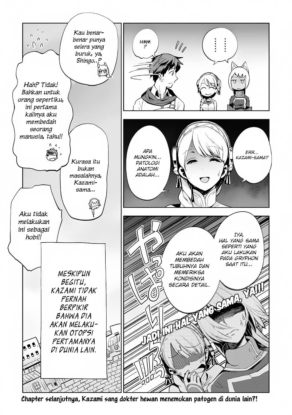 Jui-san no Oshigoto in Isekai Chapter 10 Gambar 26