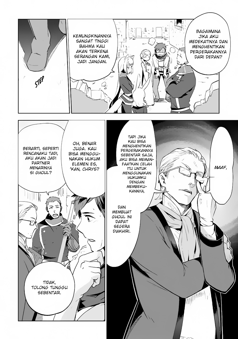 Jui-san no Oshigoto in Isekai Chapter 10 Gambar 5