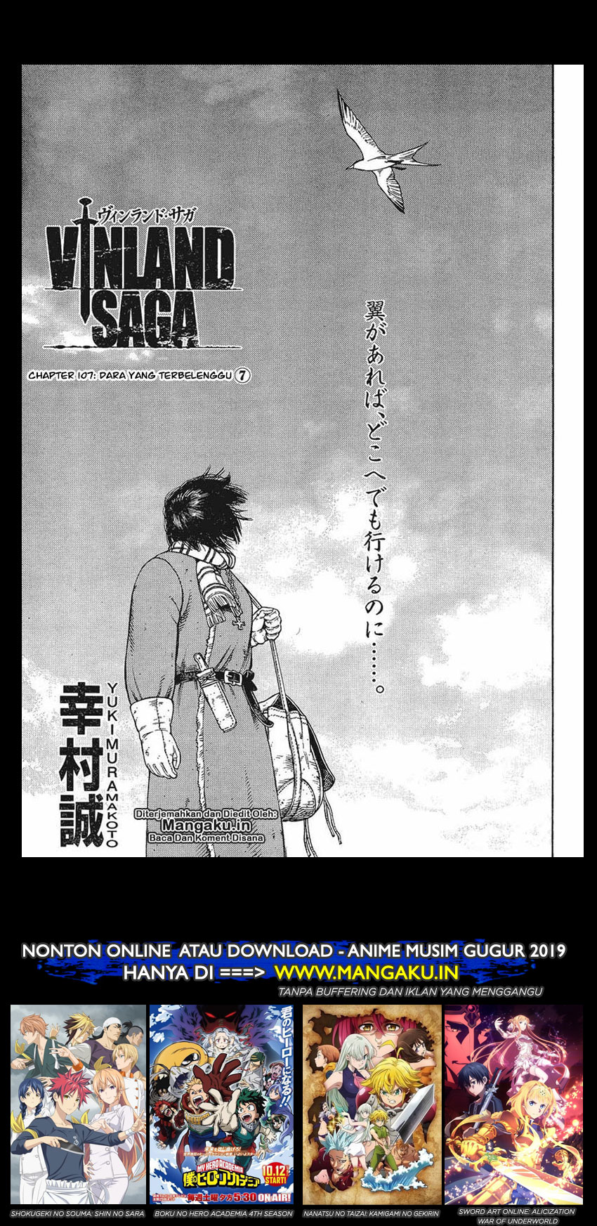 Baca Manga Vinland Saga Chapter 107 Gambar 2