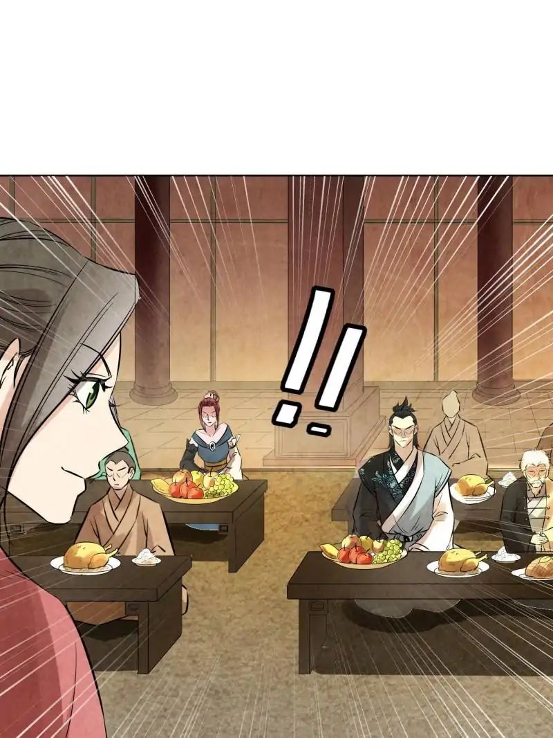 The Crazy Adventures of Mystical Doctor Chapter 74 Gambar 53