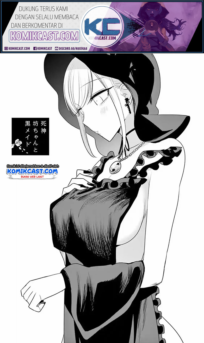 Baca Manga The Duke of Death and his Black Maid Chapter 109 Gambar 2