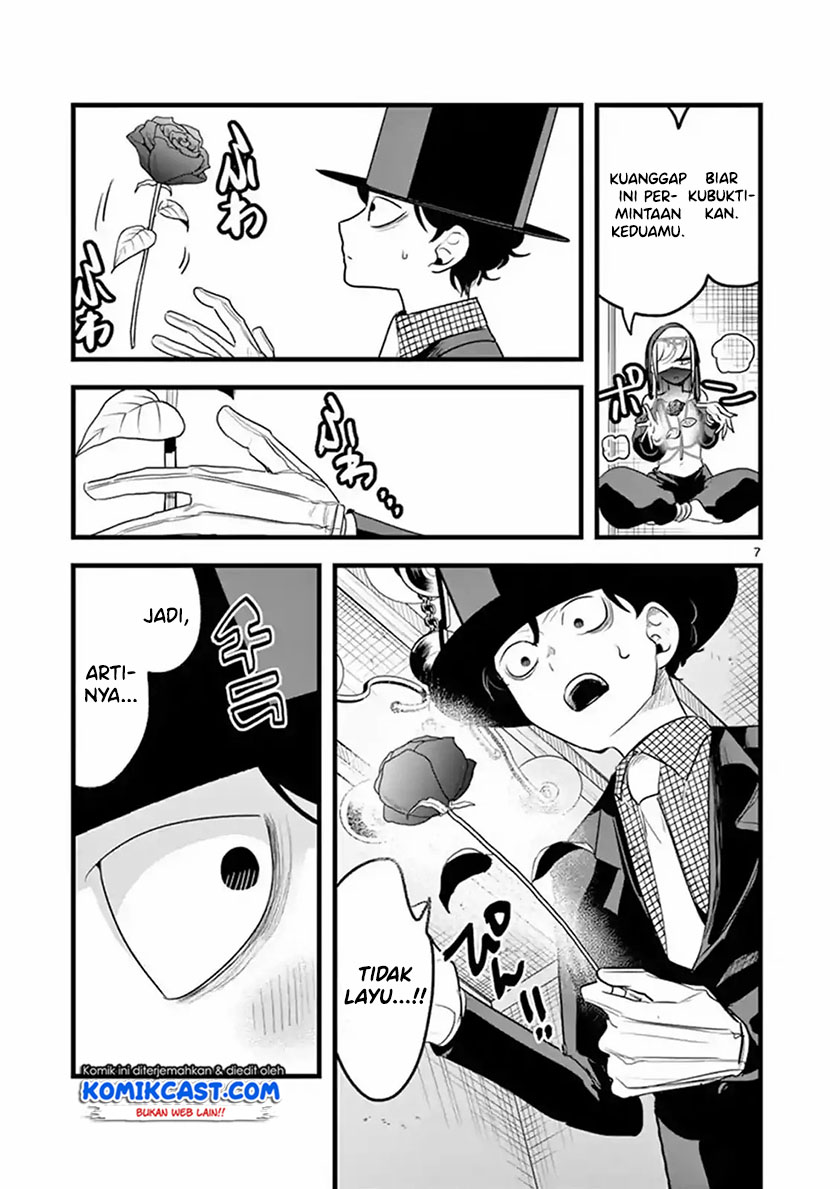 The Duke of Death and his Black Maid Chapter 109 Gambar 8