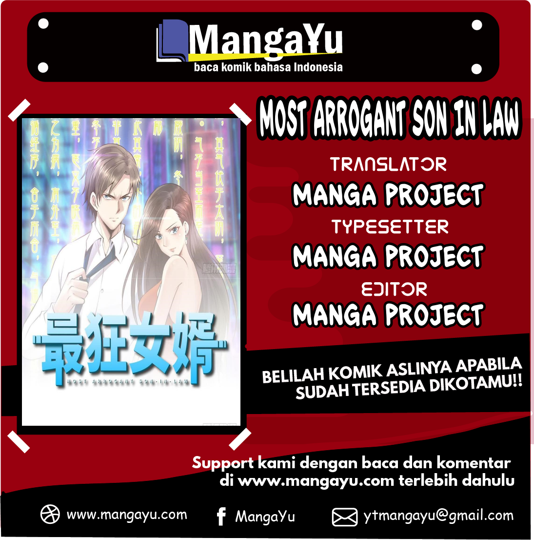 Komik Most Arrogant Son In Law Chapter 13 gambar nomor 1