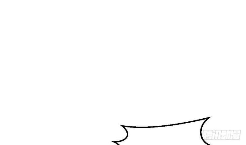 Most Arrogant Son In Law Chapter 13 Gambar 27