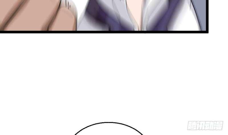 Most Arrogant Son In Law Chapter 13 Gambar 35