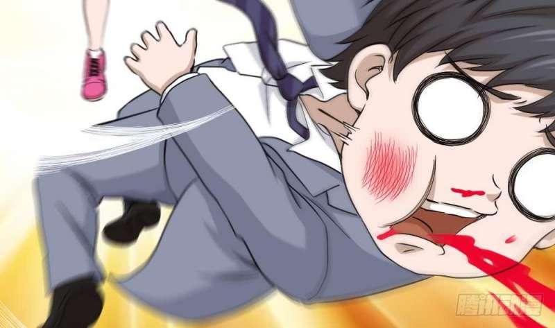 Most Arrogant Son In Law Chapter 13 Gambar 39