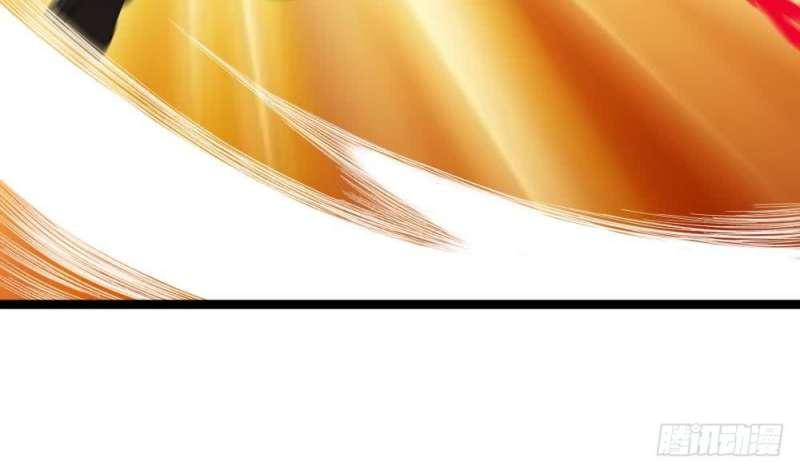 Most Arrogant Son In Law Chapter 13 Gambar 40