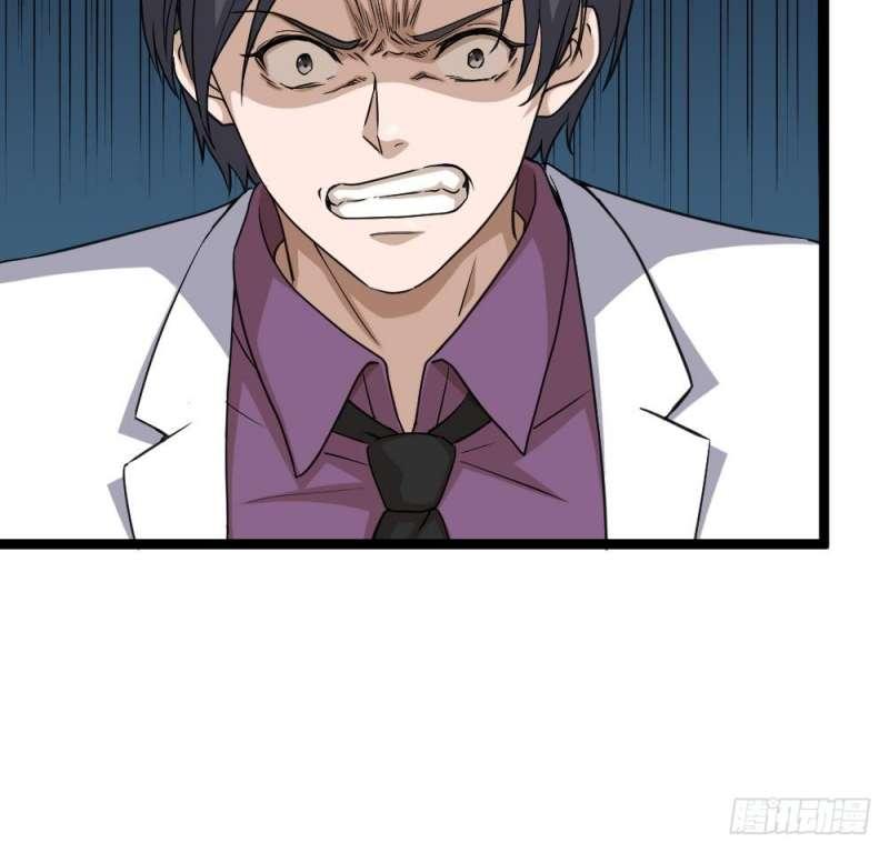 Most Arrogant Son In Law Chapter 13 Gambar 53