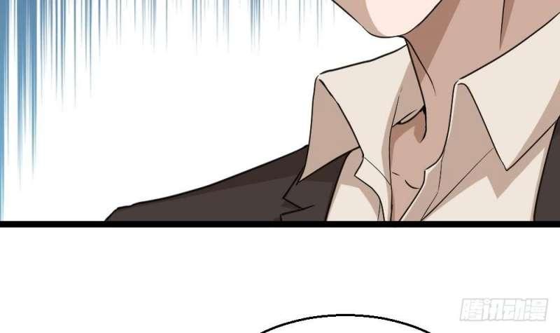 Most Arrogant Son In Law Chapter 13 Gambar 56