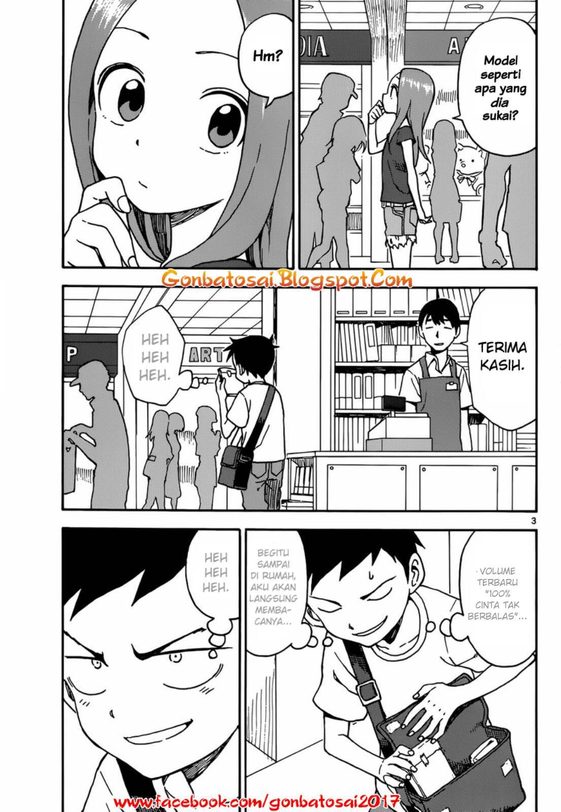 Karakai Jouzu no Takagi-san Chapter 38 Gambar 5