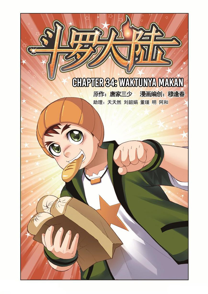Baca Komik Soul Land Chapter 34 Gambar 1