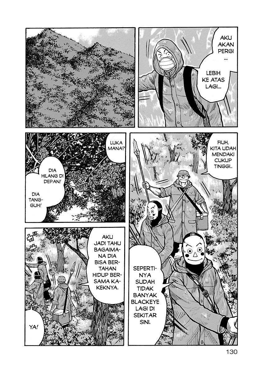 Junk Rank Family Chapter 5 Gambar 16