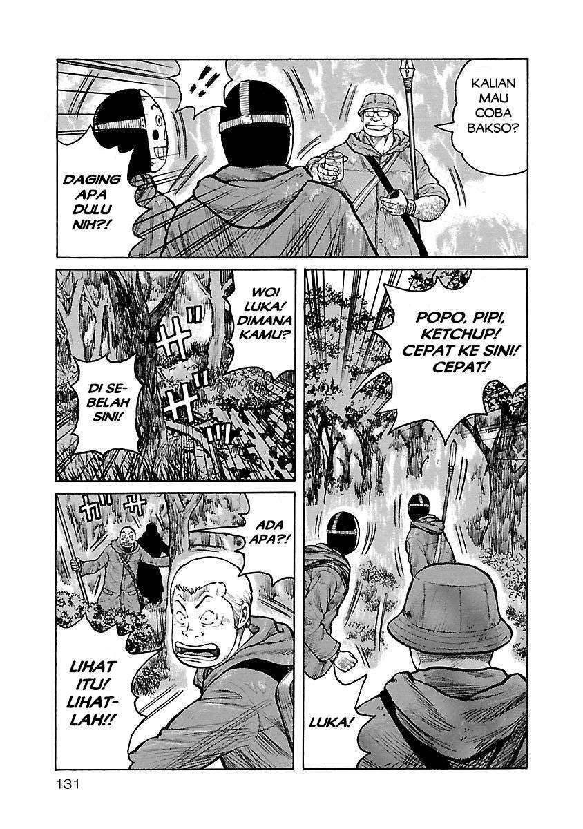 Junk Rank Family Chapter 5 Gambar 17
