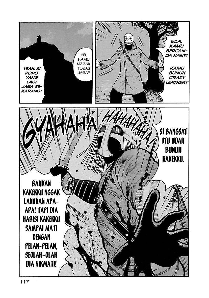 Junk Rank Family Chapter 5 Gambar 3