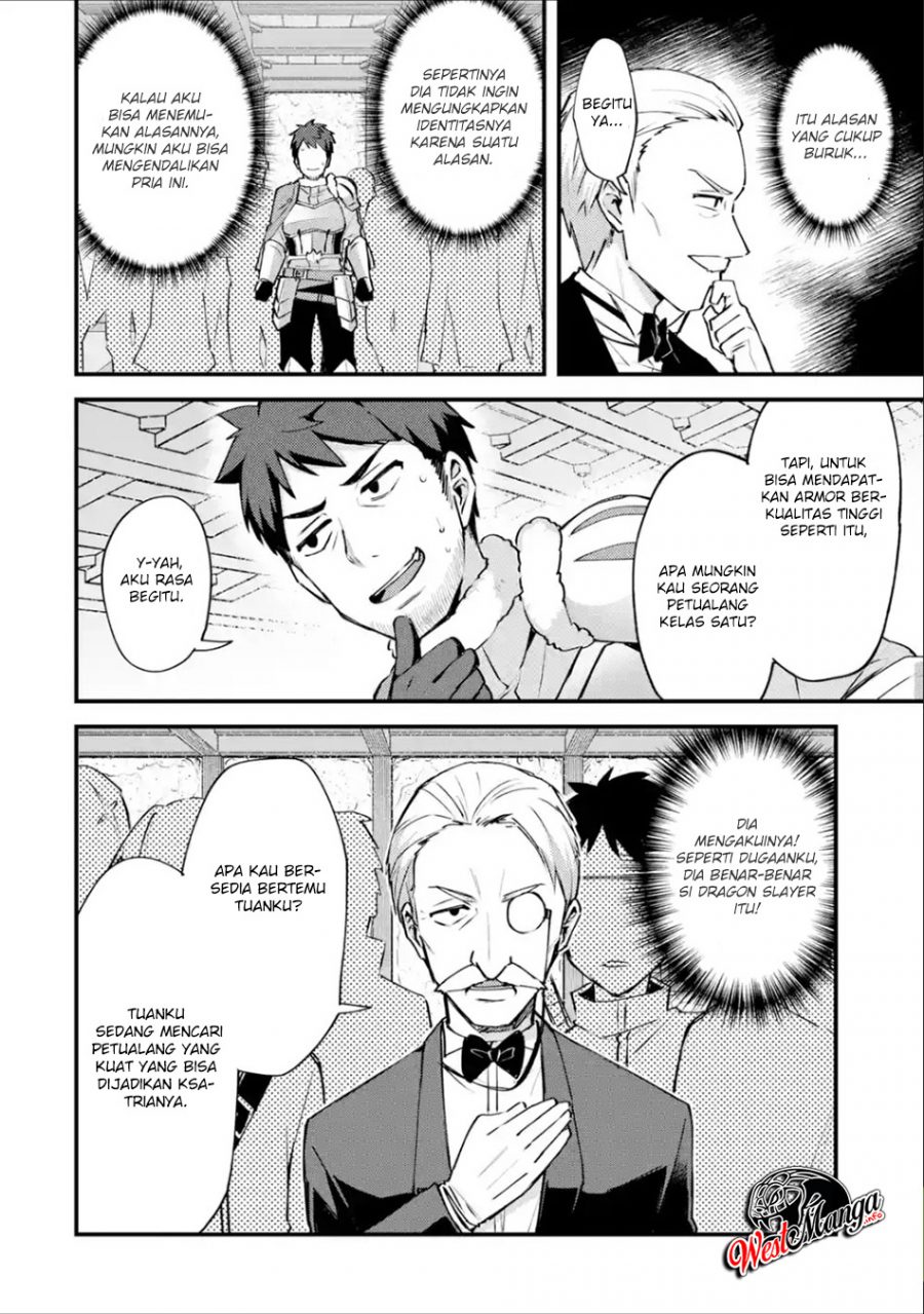 Nido Tensei Shita Shounen wa S Rank Boukensha Toshite Heion ni Sugosu Chapter 8 Gambar 10
