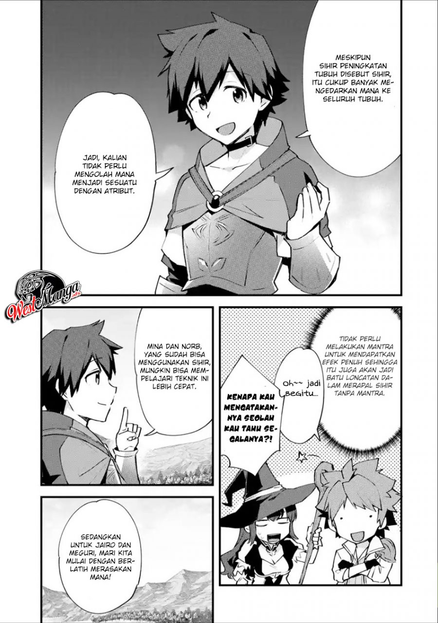 Nido Tensei Shita Shounen wa S Rank Boukensha Toshite Heion ni Sugosu Chapter 8 Gambar 22