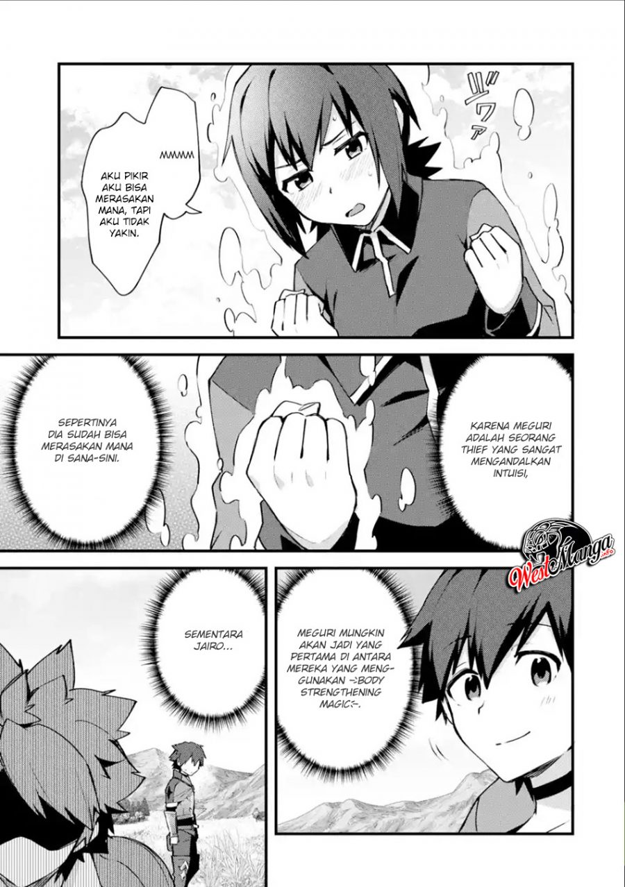 Nido Tensei Shita Shounen wa S Rank Boukensha Toshite Heion ni Sugosu Chapter 8 Gambar 24