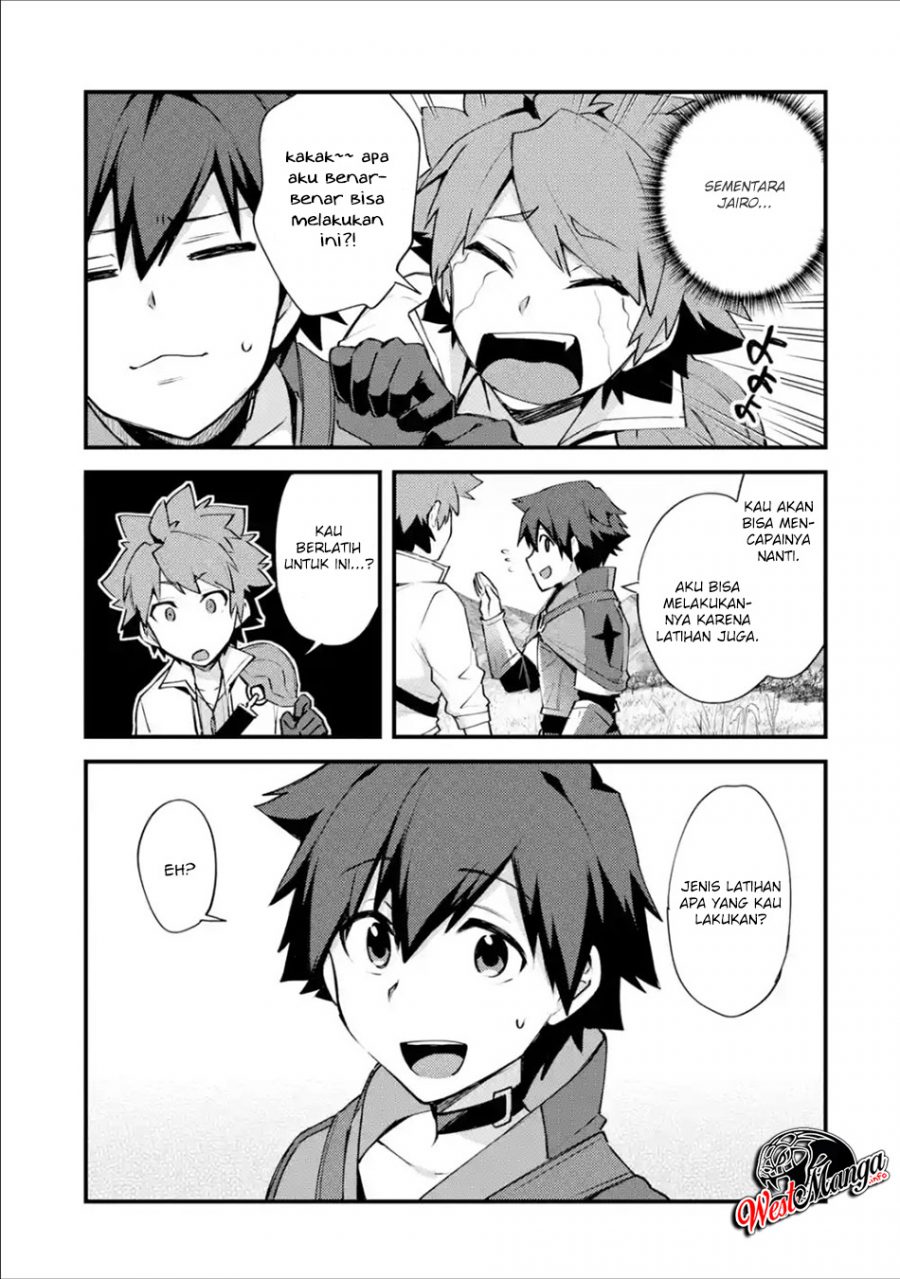 Nido Tensei Shita Shounen wa S Rank Boukensha Toshite Heion ni Sugosu Chapter 8 Gambar 29