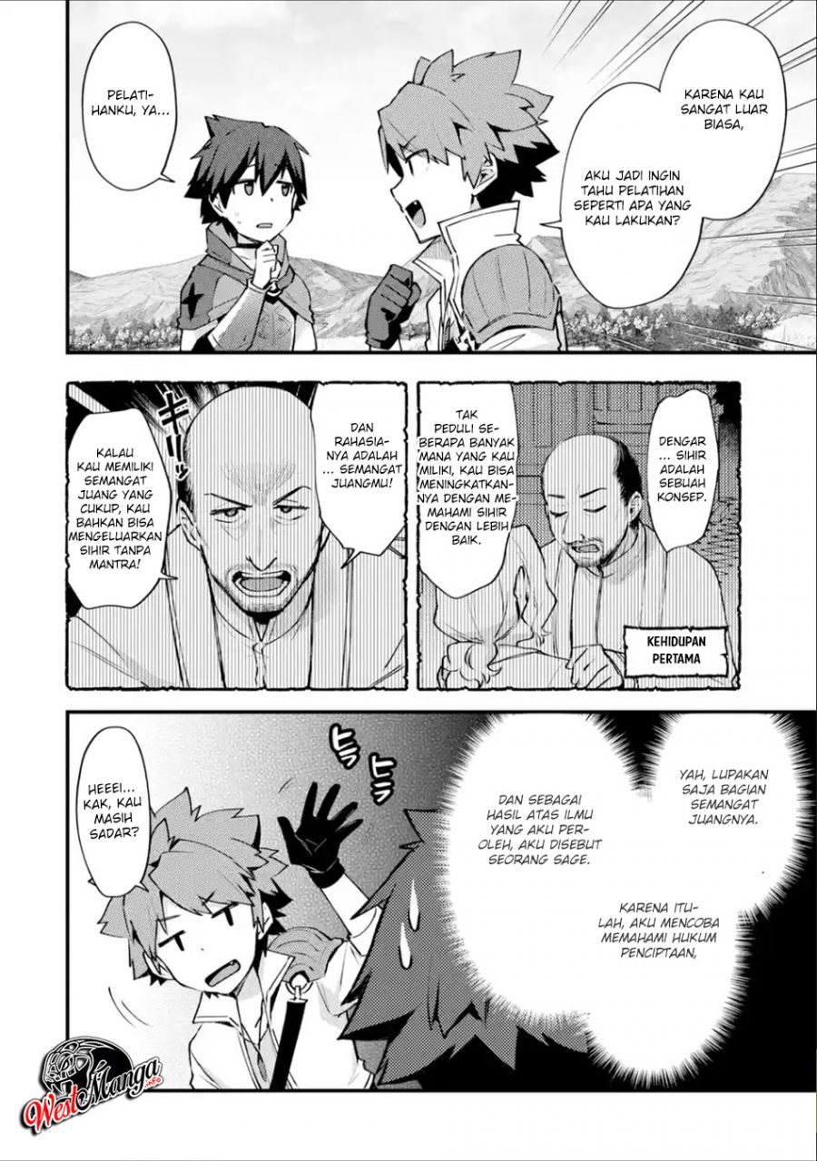 Nido Tensei Shita Shounen wa S Rank Boukensha Toshite Heion ni Sugosu Chapter 8 Gambar 30