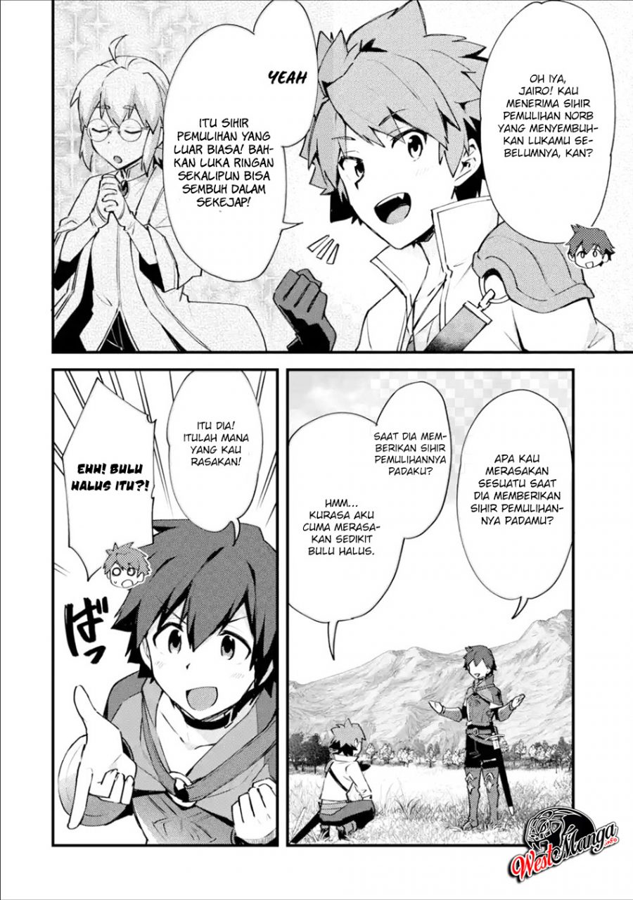 Nido Tensei Shita Shounen wa S Rank Boukensha Toshite Heion ni Sugosu Chapter 8 Gambar 32