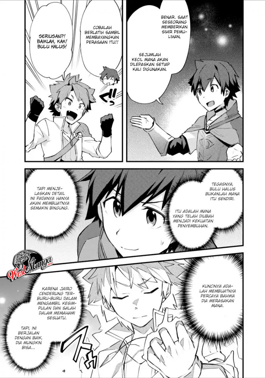 Nido Tensei Shita Shounen wa S Rank Boukensha Toshite Heion ni Sugosu Chapter 8 Gambar 33