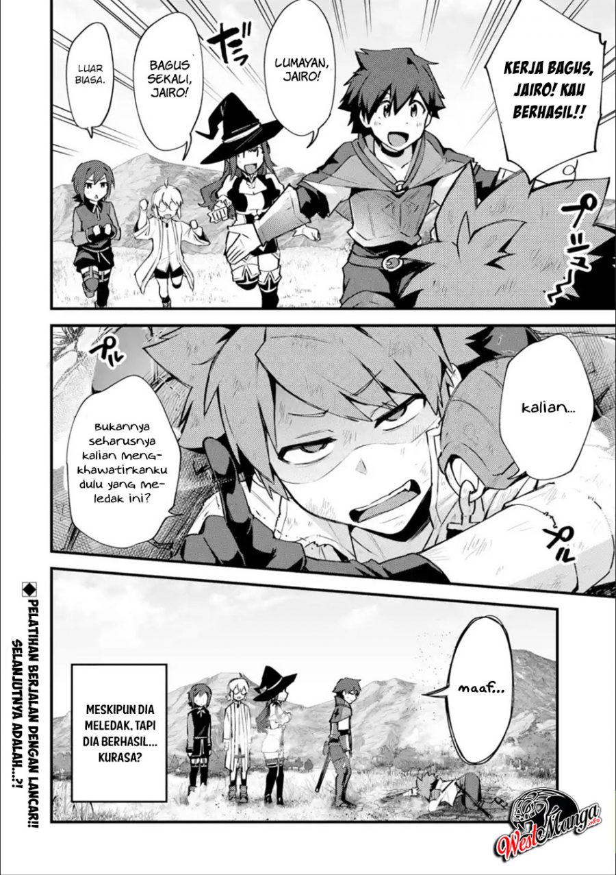 Nido Tensei Shita Shounen wa S Rank Boukensha Toshite Heion ni Sugosu Chapter 8 Gambar 35