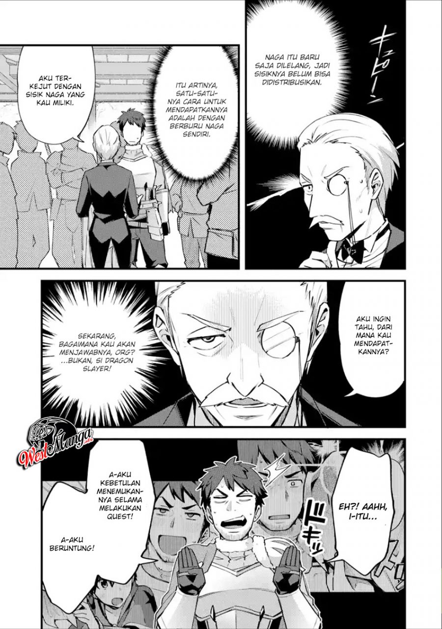 Nido Tensei Shita Shounen wa S Rank Boukensha Toshite Heion ni Sugosu Chapter 8 Gambar 9
